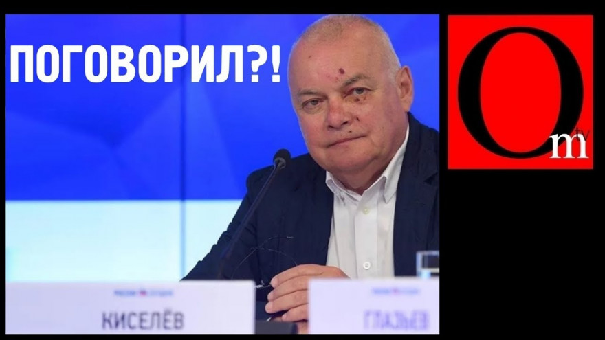 А поговорить?! Реакция на телемост Медведчук-Путин и бред российской космонавтки в ПАСЕ