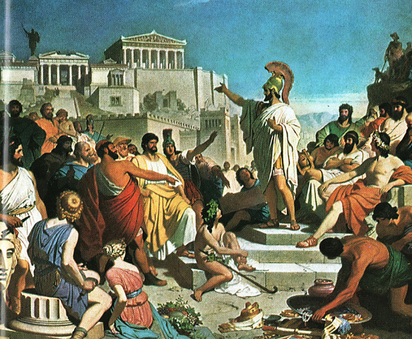 Причуды древних греков