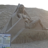 Скульптура из песка (3 место)