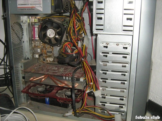 Нерабочий компьютер