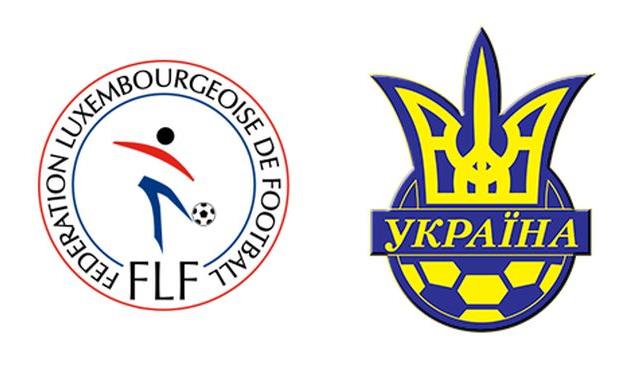 Футбол! Украина - Люксембург