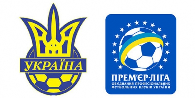 Матчи Воскресенья в чемпионате Украины по футболу