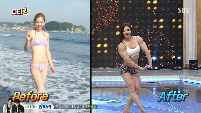 Впечатляющая мускулатура южнокорейской Барби