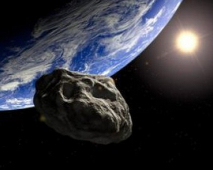 Астероид у нашей планету