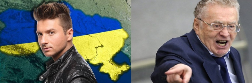 Жириновский требует отстранить Лазарева от конкурса «Евровидение-2019»