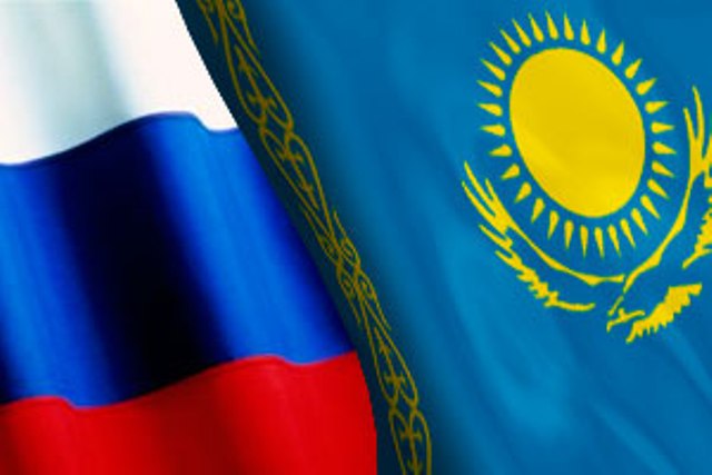 Россия - Казахстан