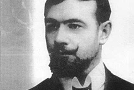 Александр Алексеевич Ханжонков