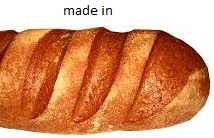 Завтрашний хлеб