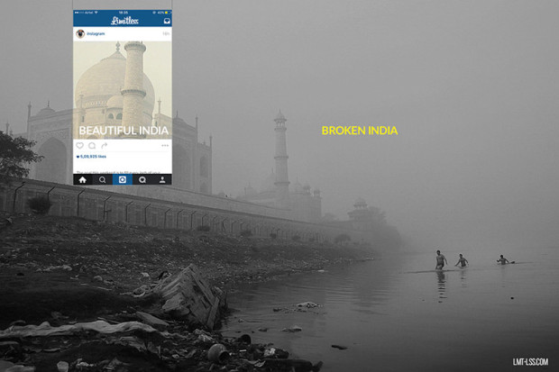 Индия за рамками фото в Инстаграм