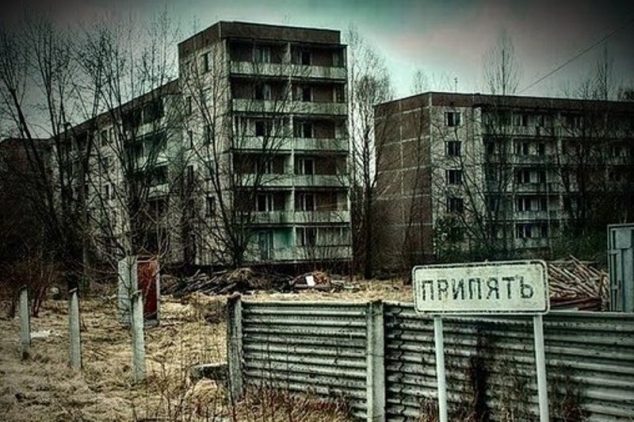 Чернобыль