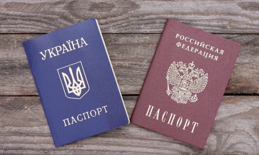 В России упростят получение российского гражданства для украинцев