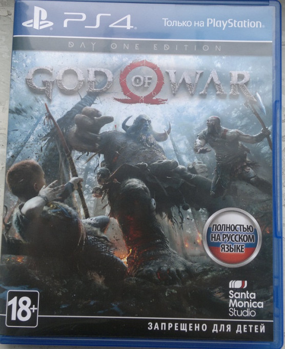Игра которую стоит пройти "God of War".
