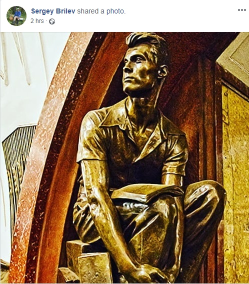 Когда от отца осталась только статуя в метро