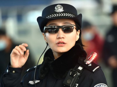 Полиция будущего