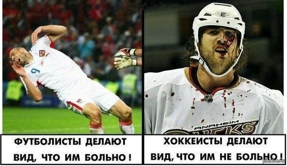 Украина самая спортивная страна мира!?
