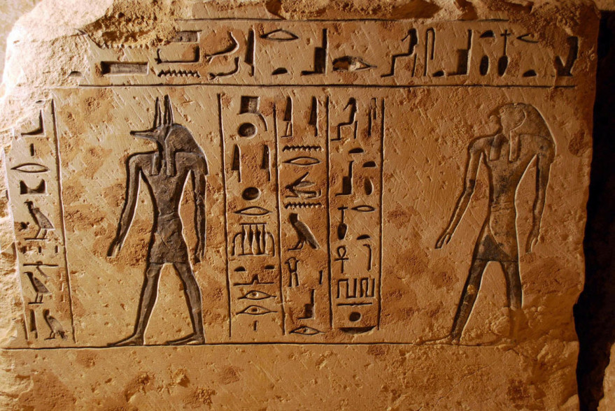 Кое-что о Древнем Египте